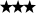 3 étoiles 3 étoiles